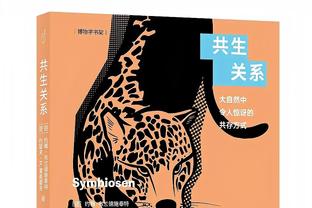 扎实射手！基斯珀特14中9得23分 篮板助攻抢断盖帽各有1个