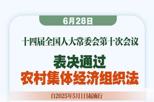 没带瞄准镜！步行者上半场全队三分11中1哈利伯顿5中1