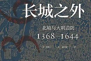 阿努诺比在尼克斯10战场均15分5板&180俱乐部 球队8胜2负