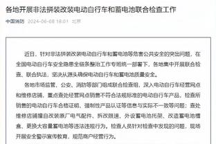 贝弗利谈拉塞尔：哈姆能让威少打替补 那他就能让任何人打替补