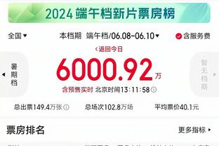 必威会员登录网址是什么截图4