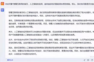 新利体育网站首页官网截图2