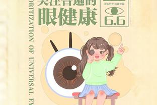 持续状态！拉塞尔上半场8中5&三分3中2 得到14分2板5助1断