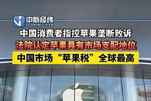 188金博体育app官网入口截图4